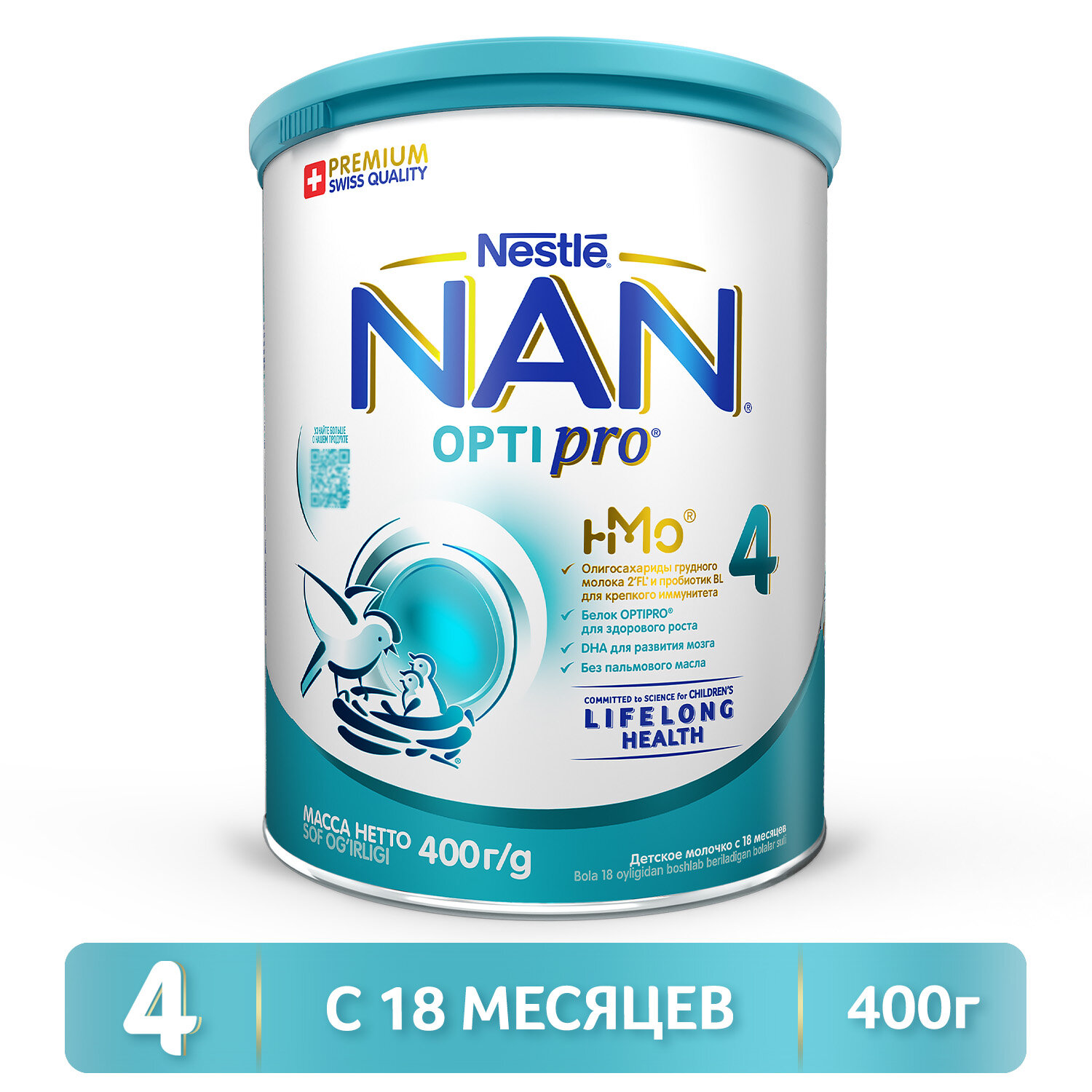 NAN Optipro 4   { 18 } 400.