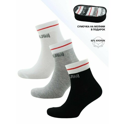 фото Носки opium, размер 39, мультиколор, черный, серый, белый