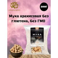 Лучшие Мука арахисовая