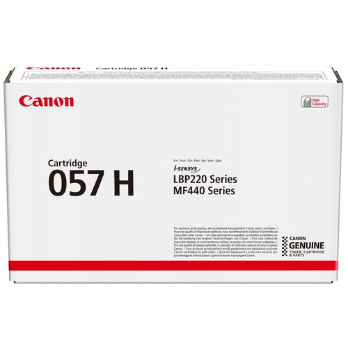 картридж canon 057hbk 3010c002 10000 стр черный Картридж Canon 057HBK, 3010C002, 10000 стр, черный