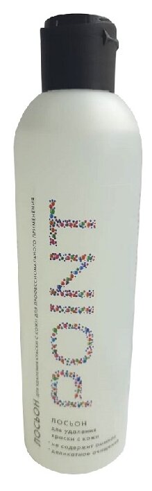 фото Point Лосьон для удаления краски с кожи
