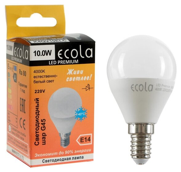 Лампа светодиодная Ecola globe LED Premium G45 10 Вт E14 4000 K шар 82x45 мм