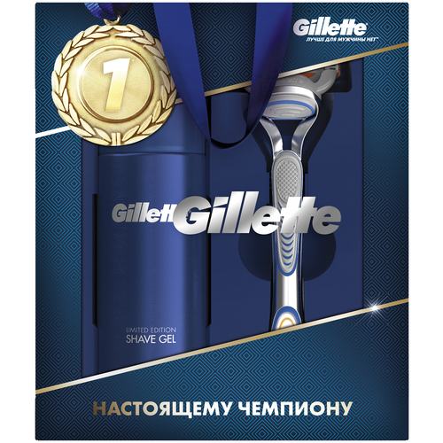 фото Набор gillette подарочный гель для бритья fusion ultra sensitive 75 мл, бритвенный станок fusion