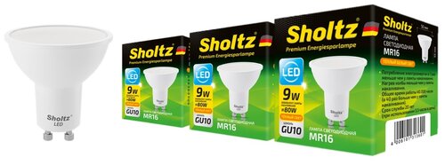 Комплект из 3 светодиодных энергосберегающих ламп Sholtz софит MR16 9Вт GU10 2700К 220Впластик (Шольц) LMR3136T