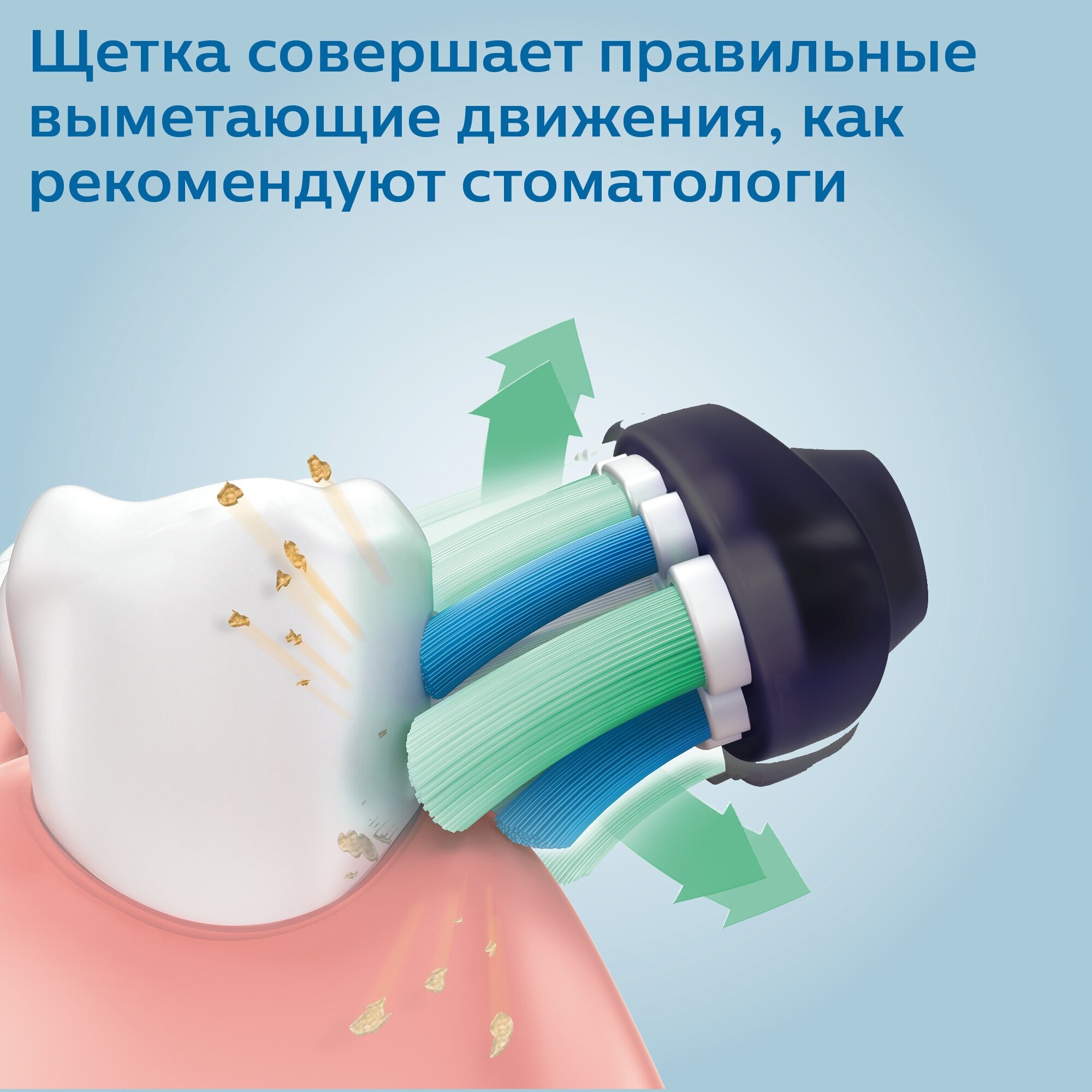 Электрическая зубная щетка Philips - фото №2