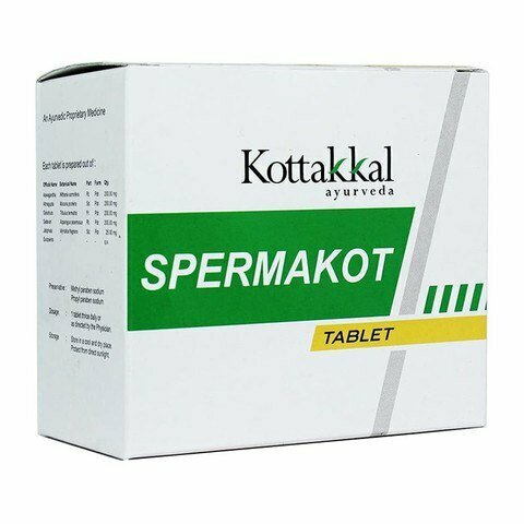 Спермакот Коттакал (Spermakot Kottakkal) для мужского здоровья укрепляет потенцию 100 таб