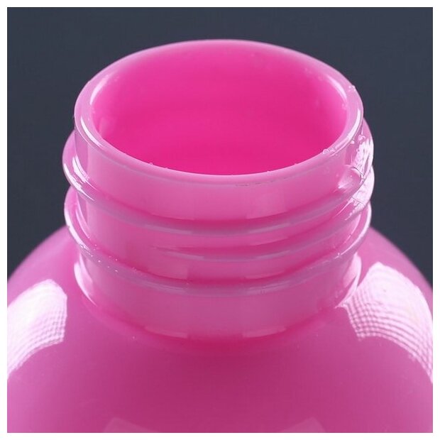 Бутылка для воды My bottle с винтовой крышкой, 500 мл, розовая, 6.5х22,5 см 2463603 - фотография № 3