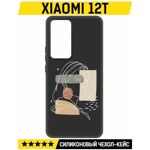 Чехол-накладка Krutoff Soft Case Уверенность для Xiaomi 12T черный чехол накладка krutoff soft case гаражный постер для xiaomi 12t черный