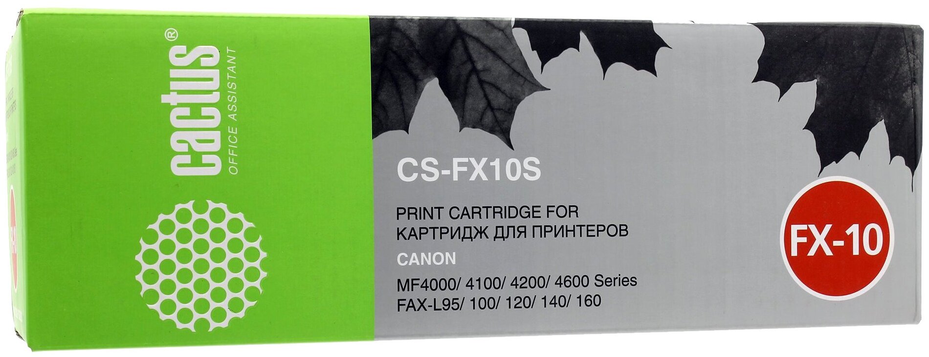 Картридж Cactus CS-FX10S FX-10 черный, для CANON L100/L120/4140/MF4380dn/D420/D480, ресурс до 2000 страниц