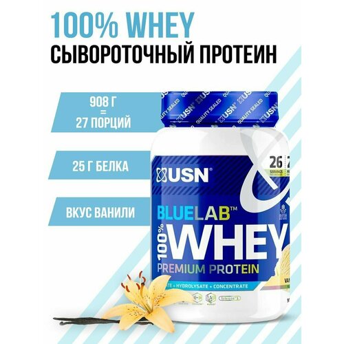 USN BLUELAB 100% WHEY PREMIUM PROTEIN Ваниль, 908 грамм