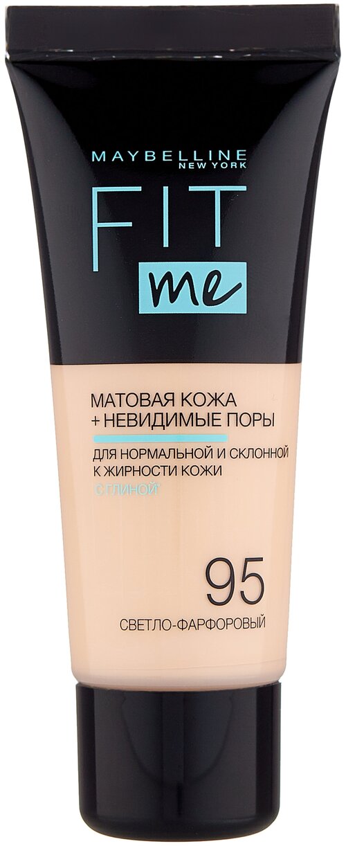 Maybelline New York Тональный крем Fit Me, 30 мл/40 г, оттенок: 95 светло-фарфоровый, 1 шт.