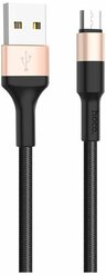 Кабель Hoco X26 Xpress, USB - microUSB, 1м, черный/золотистый