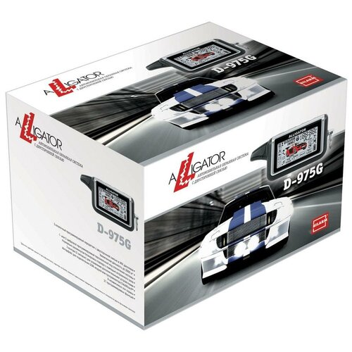 Автосигнализация Alligator D-975G 7900₽