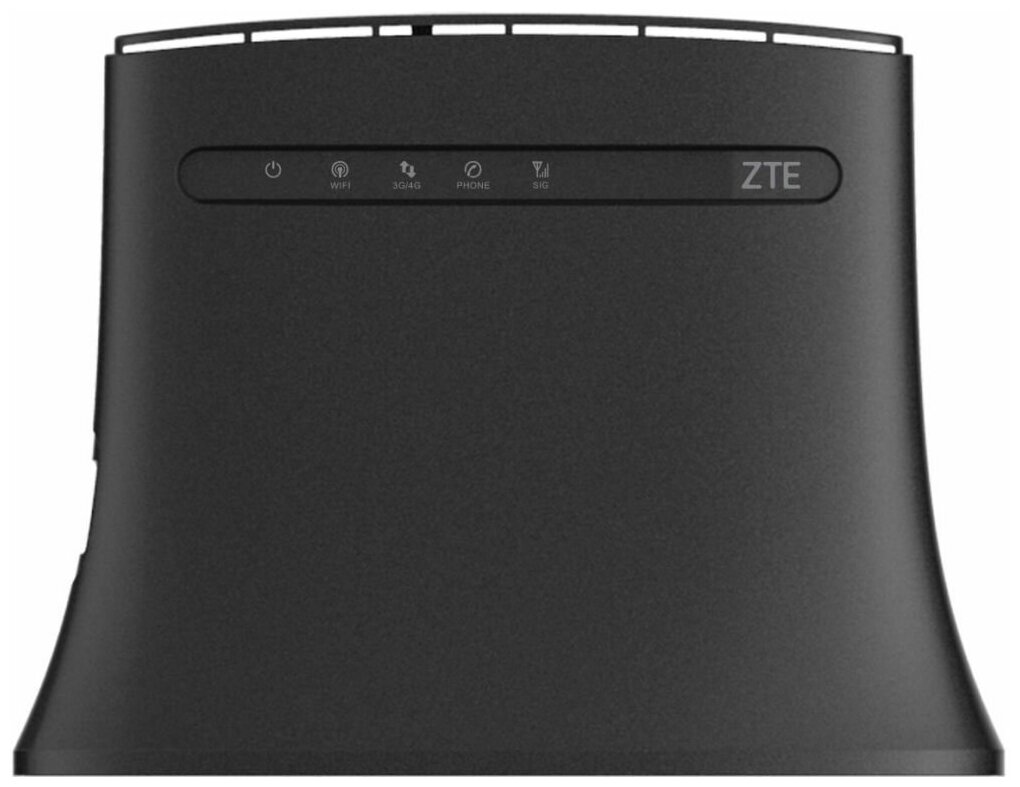 Интернет-центр ZTE MF283 10/100BASE-TX/4G(3G) черный