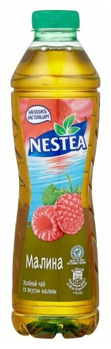 Чай Nestea Зеленый со вкусом малины, ПЭТ, 1.5 л, 6 шт. — купить в ...