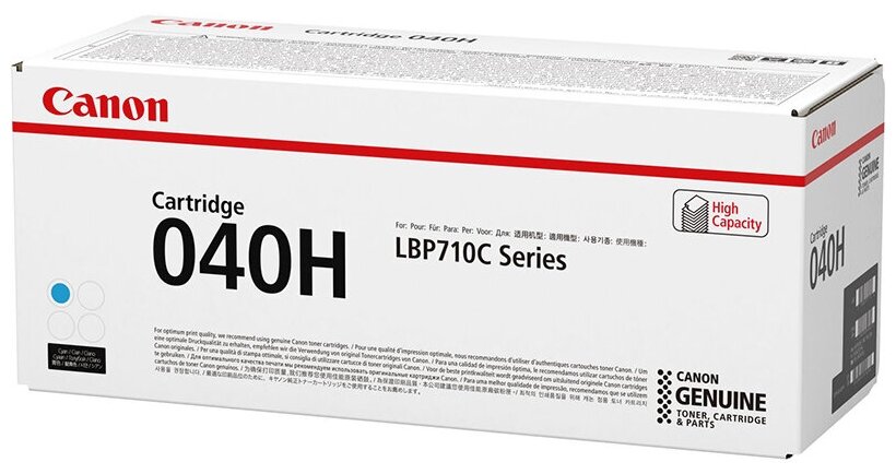 Тонер-картридж Canon 0459C001 голубой, для i-SENSYS LBP712Cx, LBP710Cx 10000 стр. - фото №4