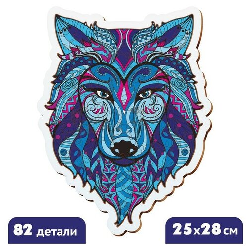 фигурный деревянный пазл русский волк Пазл деревянный фигурный «Волк», в раме