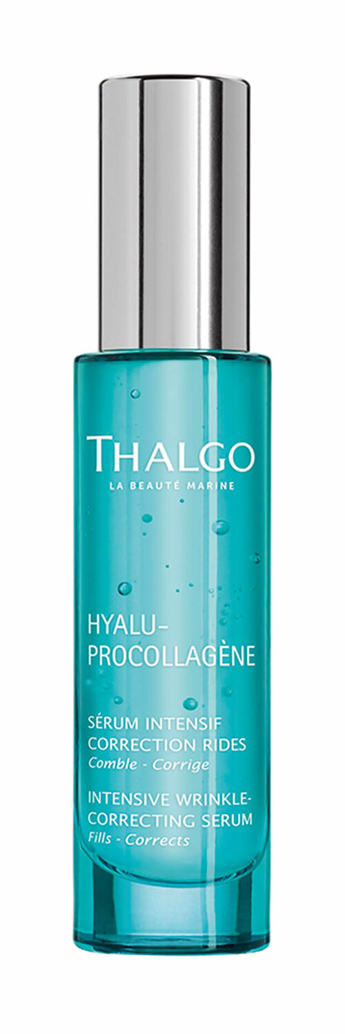 THALGO Hyalu-Procollagen Сыворотка для лица интенсивная, разглаживающая морщины, 30 мл