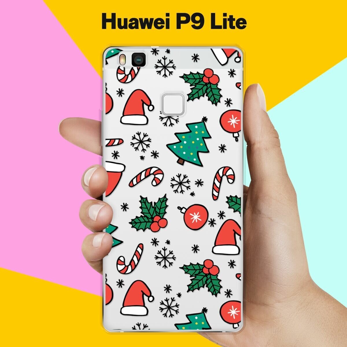Силиконовый чехол на Huawei P9 Lite Новогодний узор / для Хуавей П9 Лайт