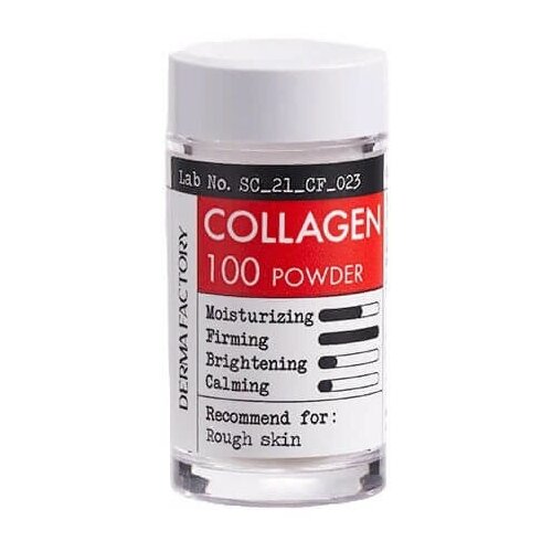 100 Коллаген порошковый для лица - добавка в средство для кожи Collagen powder 5 г 724₽