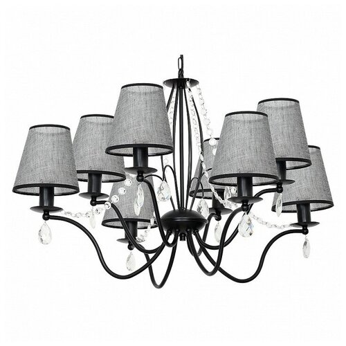 Подвесная люстра Luminex Simone 7558