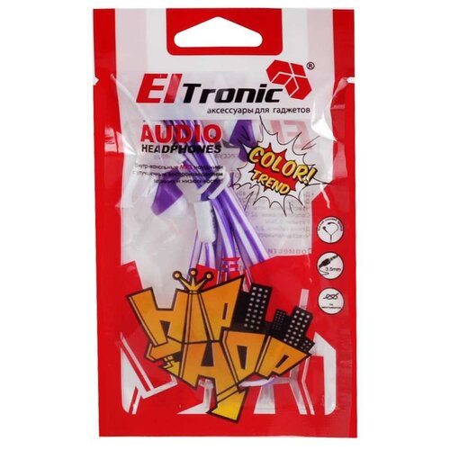 Наушники Eltronic 4433 Color Trend Hip-Hop белый/фиолетовый
