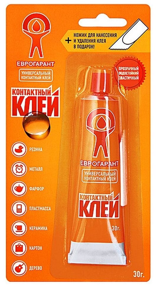 фото Универсальный Еврогарант Контактный