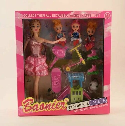 Игровой набор для девочек с куклой Барби и аксессуарами к ней