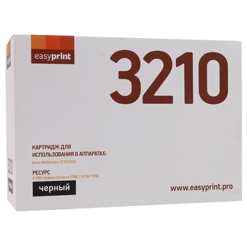 Картридж EasyPrint LX-3210, 4100 стр, черный картридж easyprint lx 3210 4100 стр черный