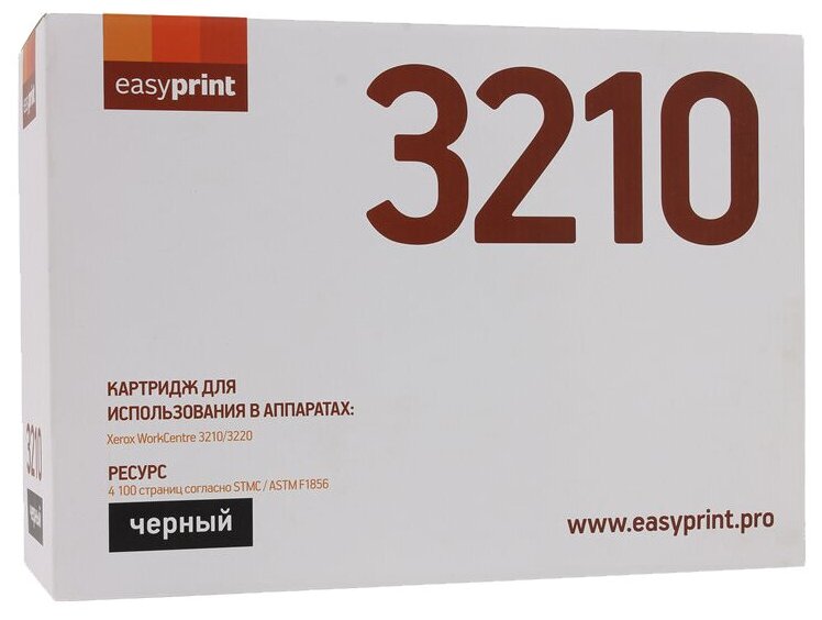 Картридж EasyPrint LX-3210 106R01487 для Xerox WorkCentre 3210/3220 черный с чипом 4100стр - фото №1