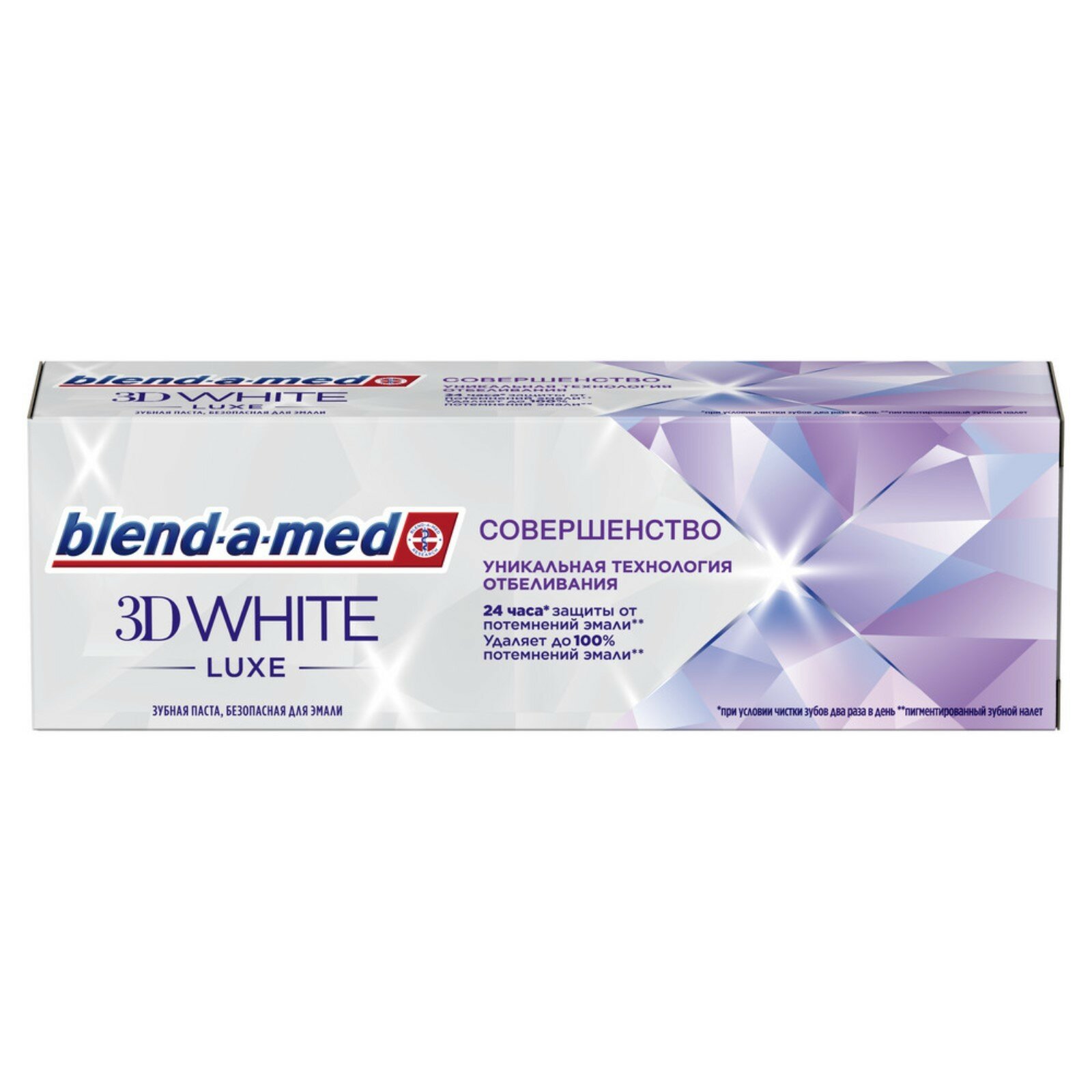 Зубная паста Blend-a-med 3D White Luxe Совершенство, 75 мл - фото №4
