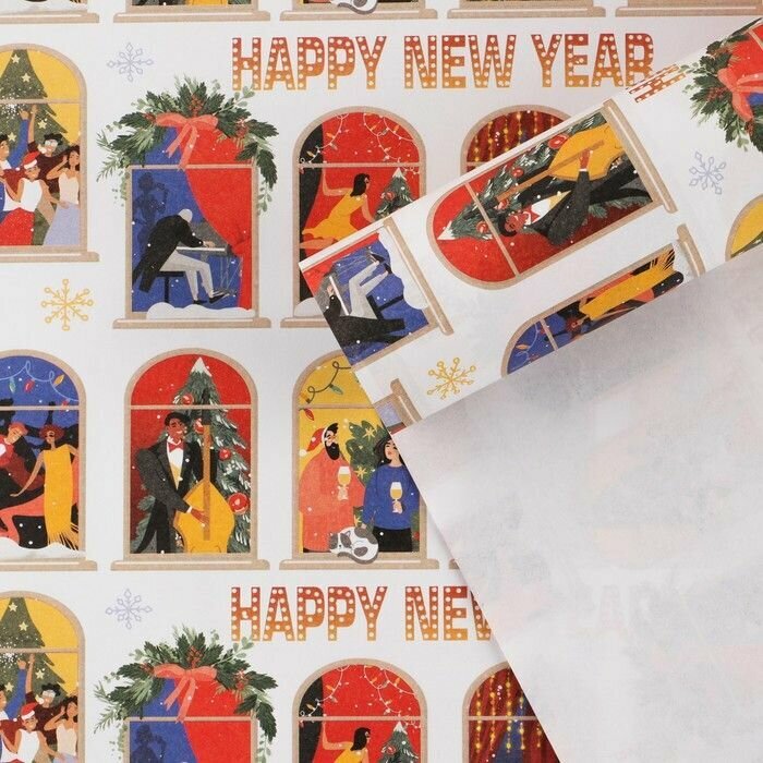 Бумага упаковочная крафтовая "Happy New year", 70 x 100 см