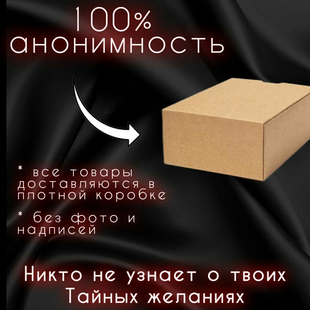 Чехол-аккумулятор для iPhone 5/5S 3000 mAh, арт. 010560
