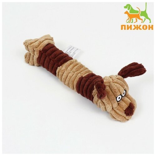 Игрушка текстильная Пес, 24 х 8 см, коричневая игрушка текстильная пес 24 х 8 см серый