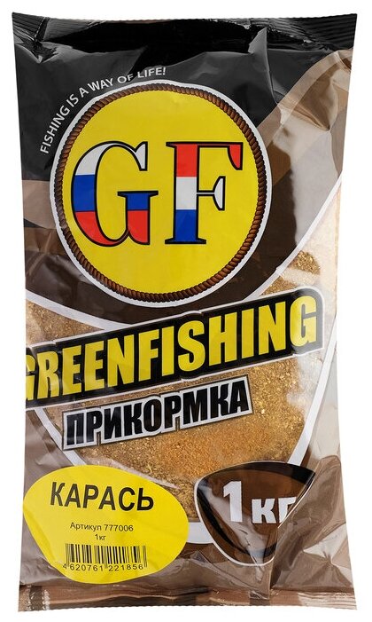 GREENFISHING Прикормка Greenfishing GF, карась, 1 кг