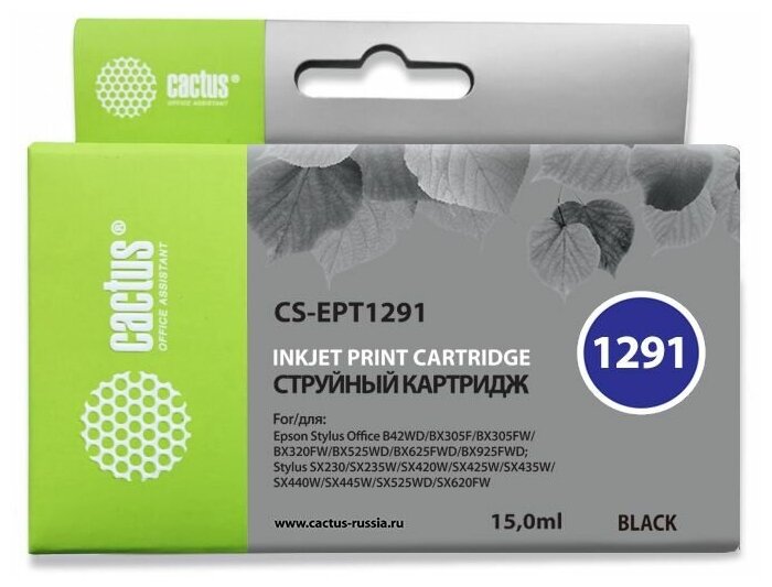 Картридж Cactus CS-EPT1291 T1291 черный, для EPSON Stylus Office B42/BX305/BX305F/BX320/BX525/BX625/SX420/SX425/SX525/SX620