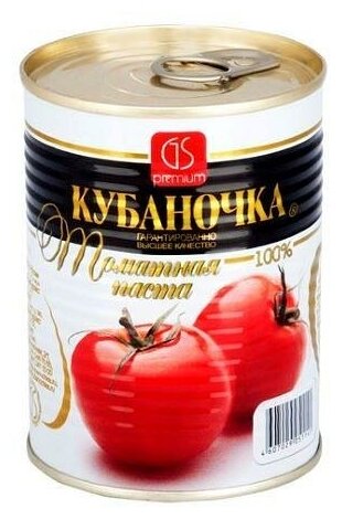 Томатная паста Кубаночка, жестяная банка 380г - фото №1