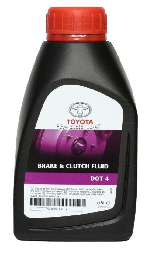 Жидкость Тормозная Toyota Universal Dot4 0,5 Л 08823-80111 TOYOTA арт. 08823-80111