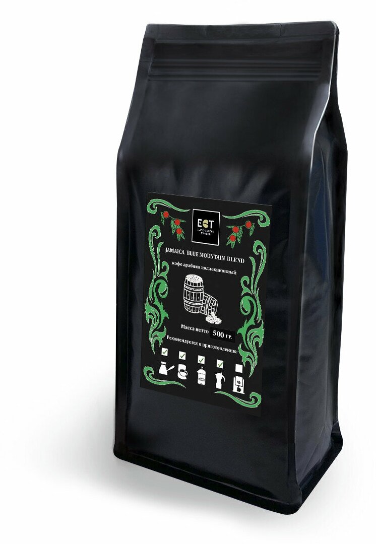 Ямайка Блю Маунтин Blend/ Кофе в зернах / 500 г. / Средней обжарки - фотография № 1