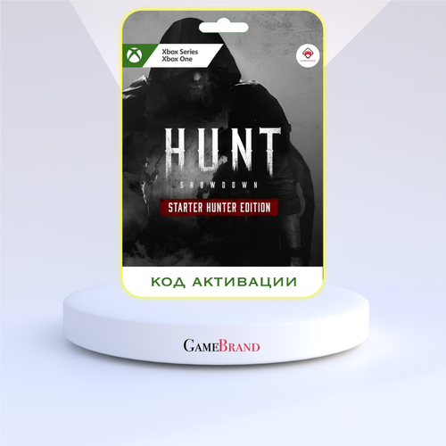 Игра Hunt Showdown Xbox (Цифровая версия, регион активации - Турция) xbox игра call of cthulhu xbox цифровая версия регион активации турция