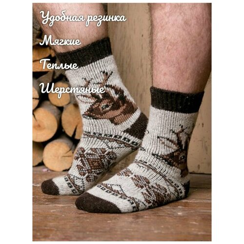 фото Носки мужские n6r152-1 разм.44-46, шерстяные бабушкины носки