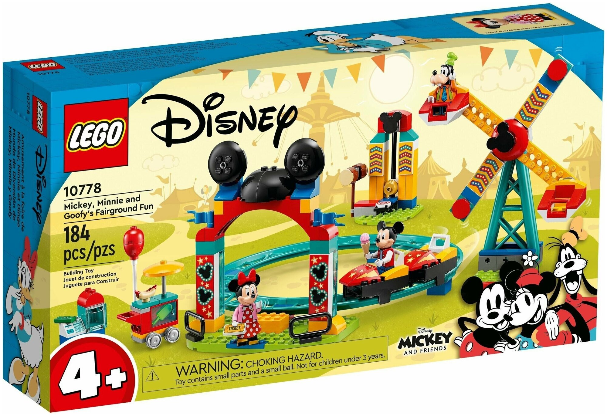 Конструктор LEGO Disney "Микки, Минни и Гуфи на веселой ярмарке" 10778 - фото №2