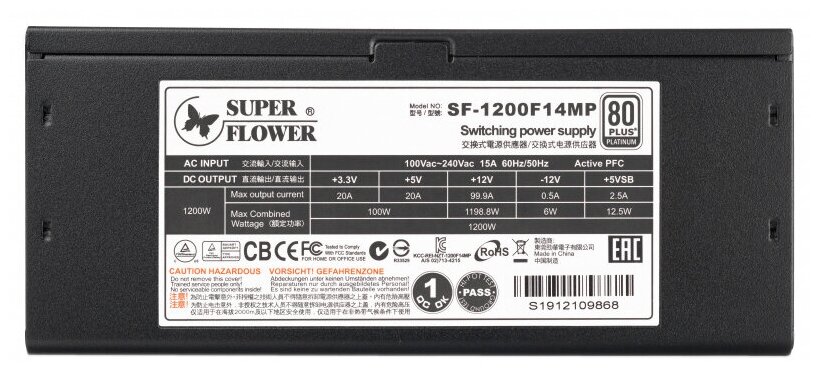 Блок питания 1.2кВт ATX Super Flower Power Supply Leadex Platinum, 135 мм, 80 Plus Platinum (SF-1200F14MP)