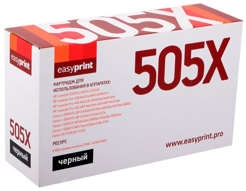Картридж EasyPrint LH-505X U