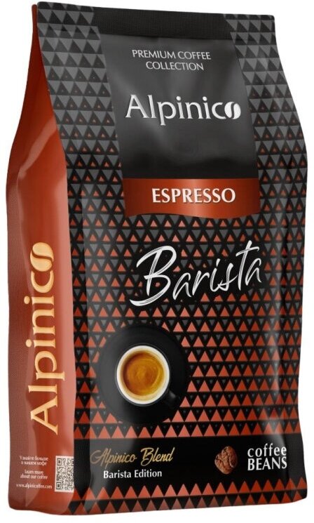 Кофе Alpinico Espresso Barista в зернах 1кг - фотография № 5