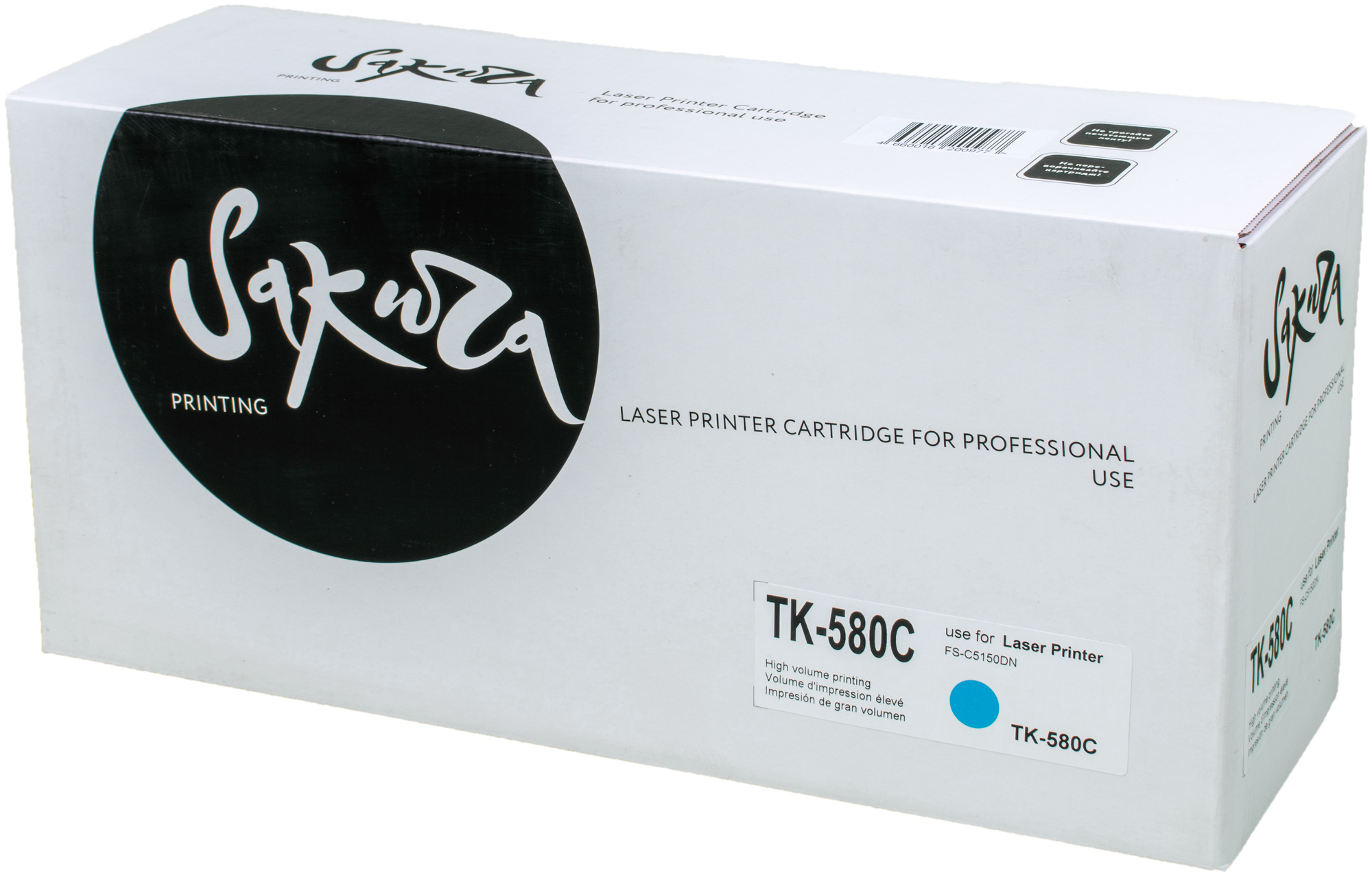 Картридж Sakura TK-580C Cyan для Kyocera Mita FS-5150DN/FS-5250DN