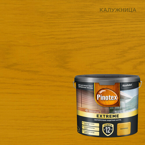 PINOTEX EXTREME лазурь для дерева калужница 2,5л