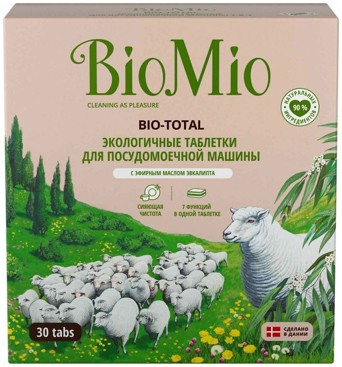 BioMio BIO-TABS MULTI Таблетки для посудомоечной машины, цитрус, 30 шт