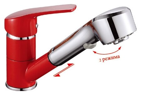 Смеситель на кухню Potato P6041-5 выдвижная лейка, картридж 35 мм, крепление шпилька, красный