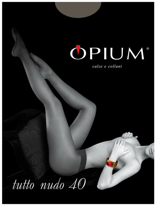 Колготки  Opium Tutto Nudo, 40 den, размер 3, серый